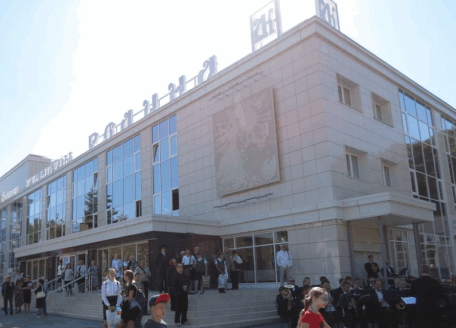 Бердск: Дворец культуры «Родина»