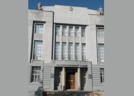 Новосибирск: Государственный художественный музей
