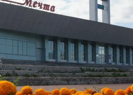 Сосновоборск: Городской дом культуры «Мечта»