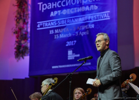 IV Транссибирский. Поехали!